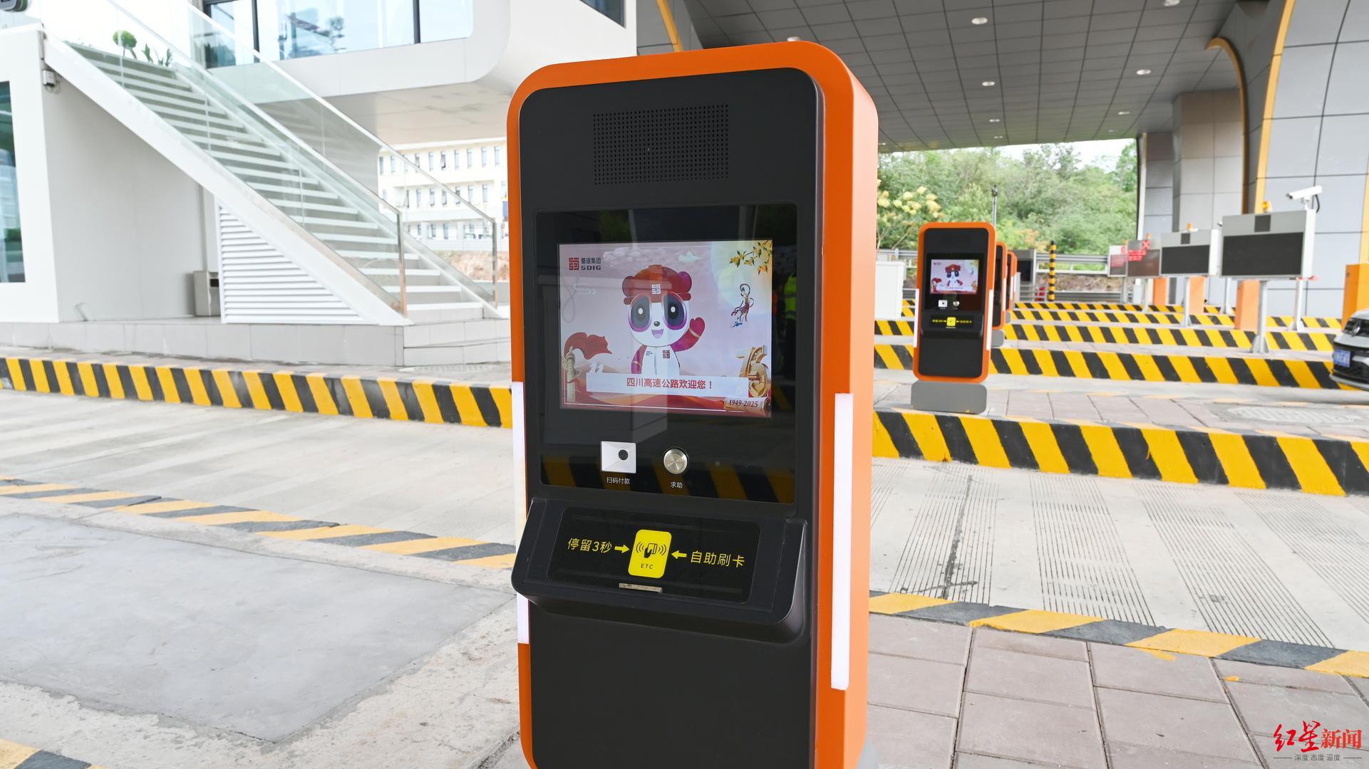 泸州高速智能发卡系统_高速收费站_四川成都高速机器人收费