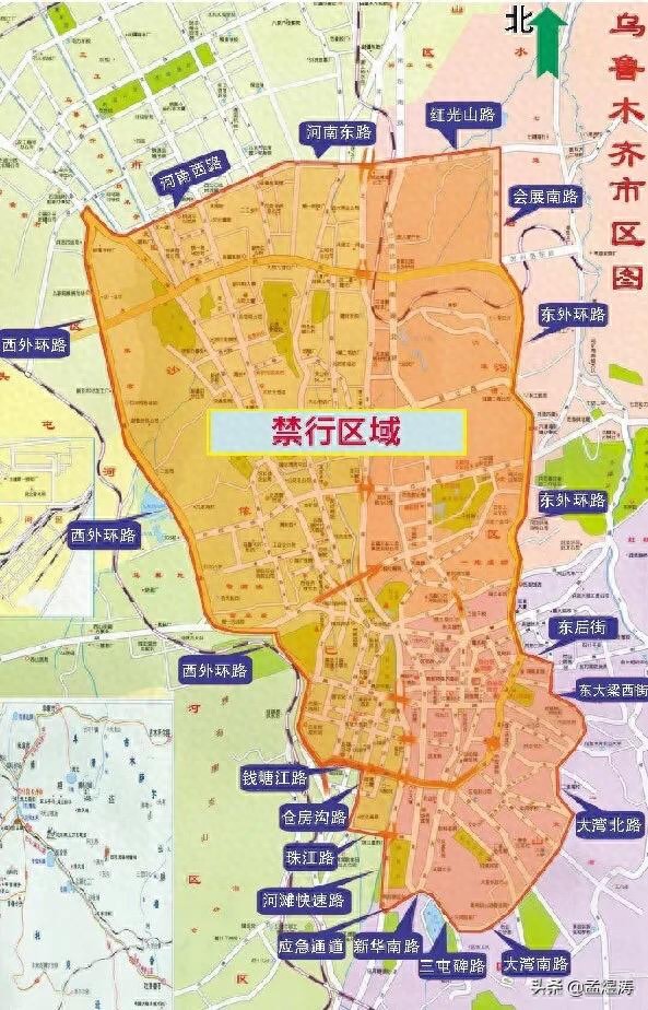 乌鲁木齐外埠车辆限行区域时间_乌鲁木齐货车限行区域规定_外地车限号限行