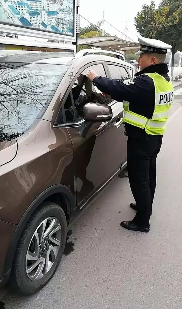 违章后多久收到短信_如何主动查询违章信息_违章证据