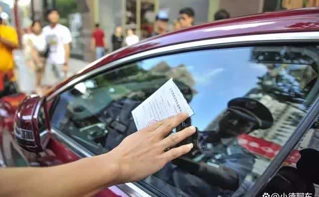 违章后多久收到短信_违章证据_如何主动查询违章信息