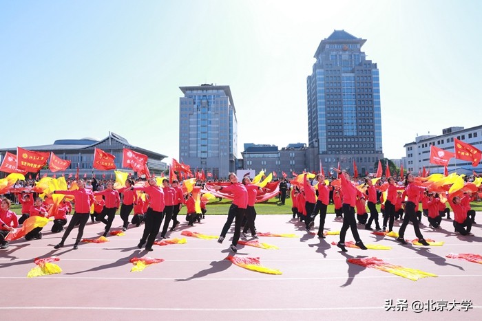 大学体育赛事_北京大学第28届体育文化节_2021年田径运动会