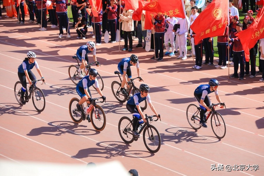 2021年田径运动会_北京大学第28届体育文化节_大学体育赛事