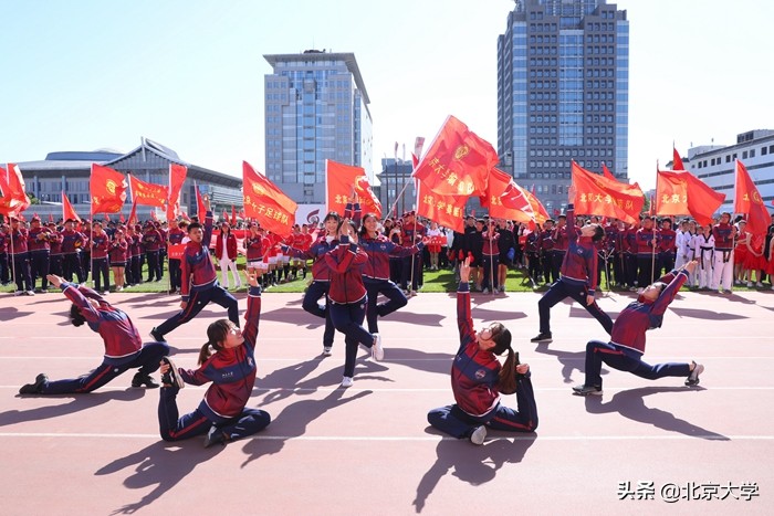 北京大学第28届体育文化节_2021年田径运动会_大学体育赛事