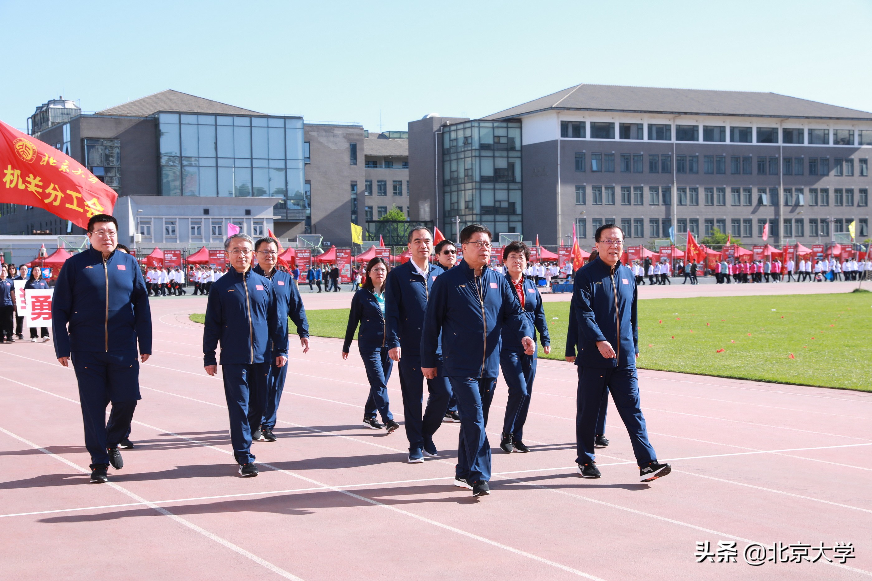 大学体育赛事_2021年田径运动会_北京大学第28届体育文化节