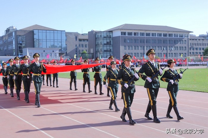 大学体育赛事_2021年田径运动会_北京大学第28届体育文化节