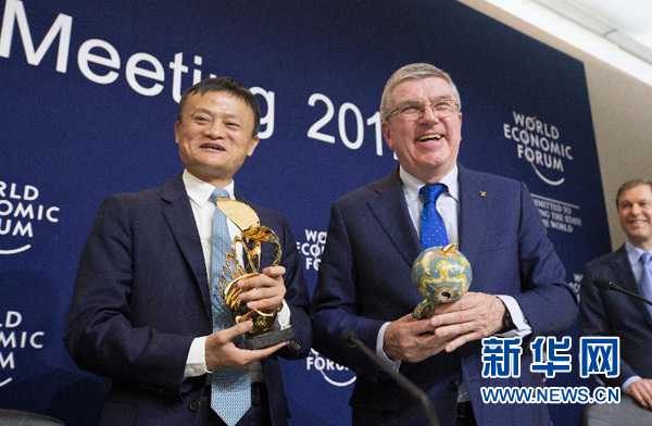 详细阅读:阿里巴巴成国际奥委会赞助商,为北京冬奥会等提供支持 阿里巴巴成国际奥委会赞助商,为北京冬奥会等提供支持