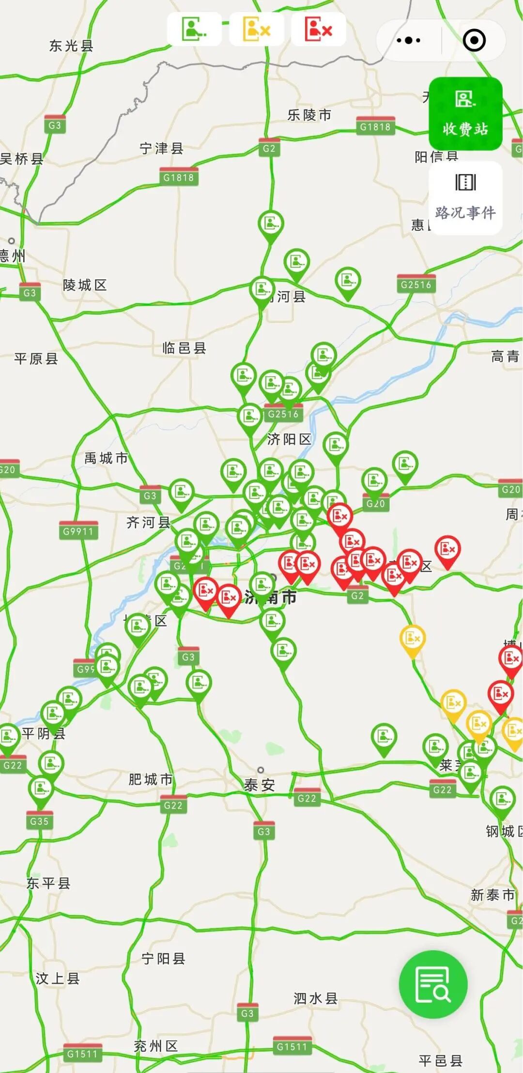 济南大雾天气交通管制_如何应对限号限行_济南雨雪天气交通影响