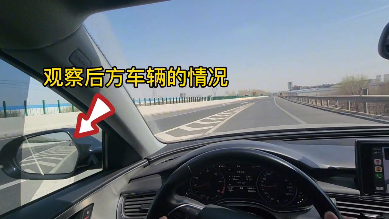 高速爆胎预防_高速行车安全注意事项_高速安全