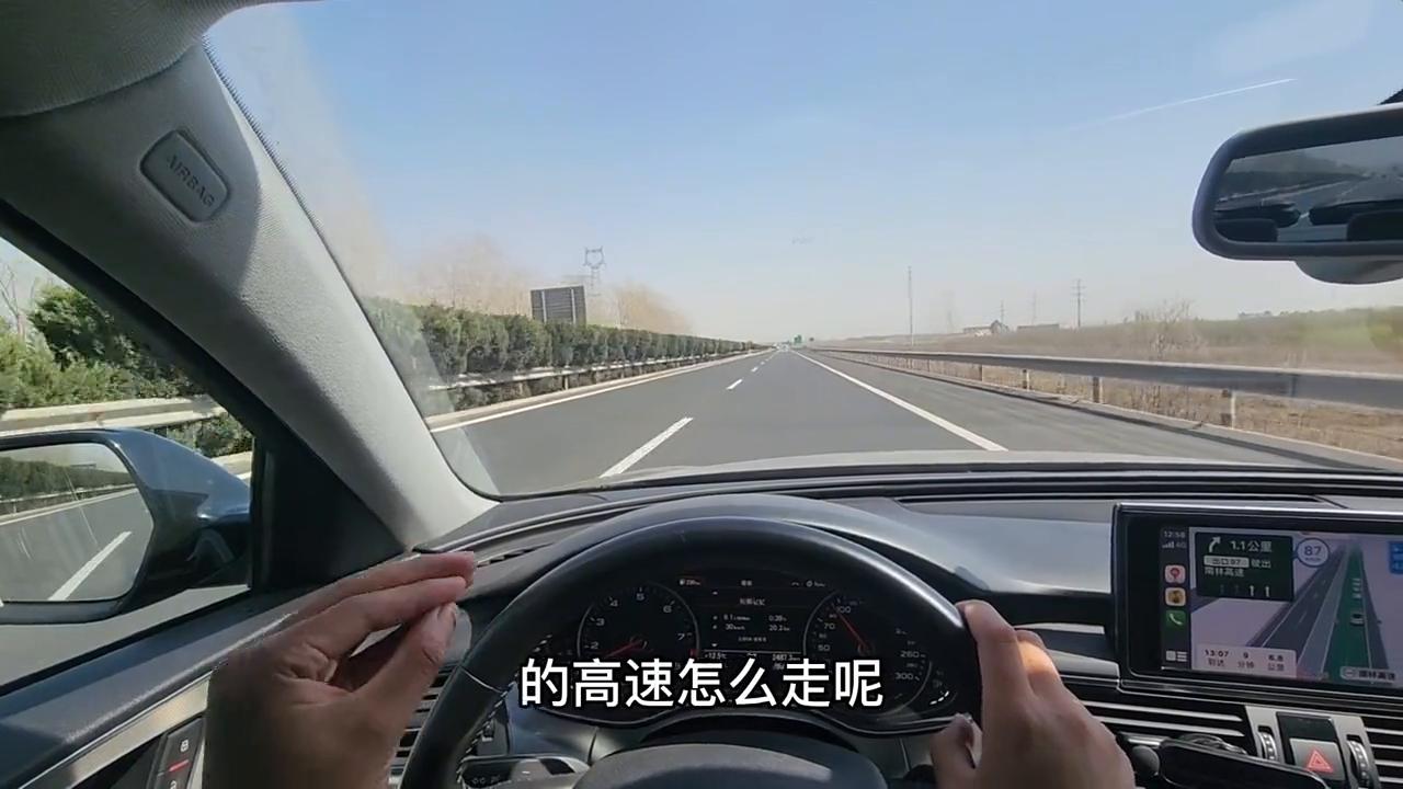 高速行车安全注意事项_高速安全_高速爆胎预防