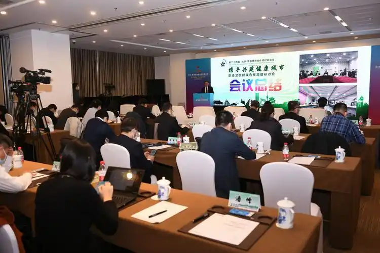 北京申办2022年冬奥会评估过程_北京申办2022年冬奥会关键战略蓝图_冬奥会申办