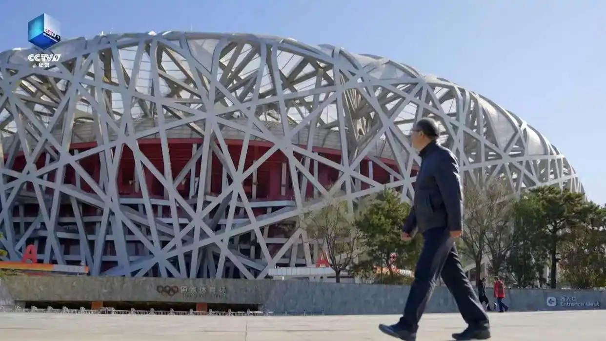 冬奥会纪录片_北京到北京 纪录片 双奥之城