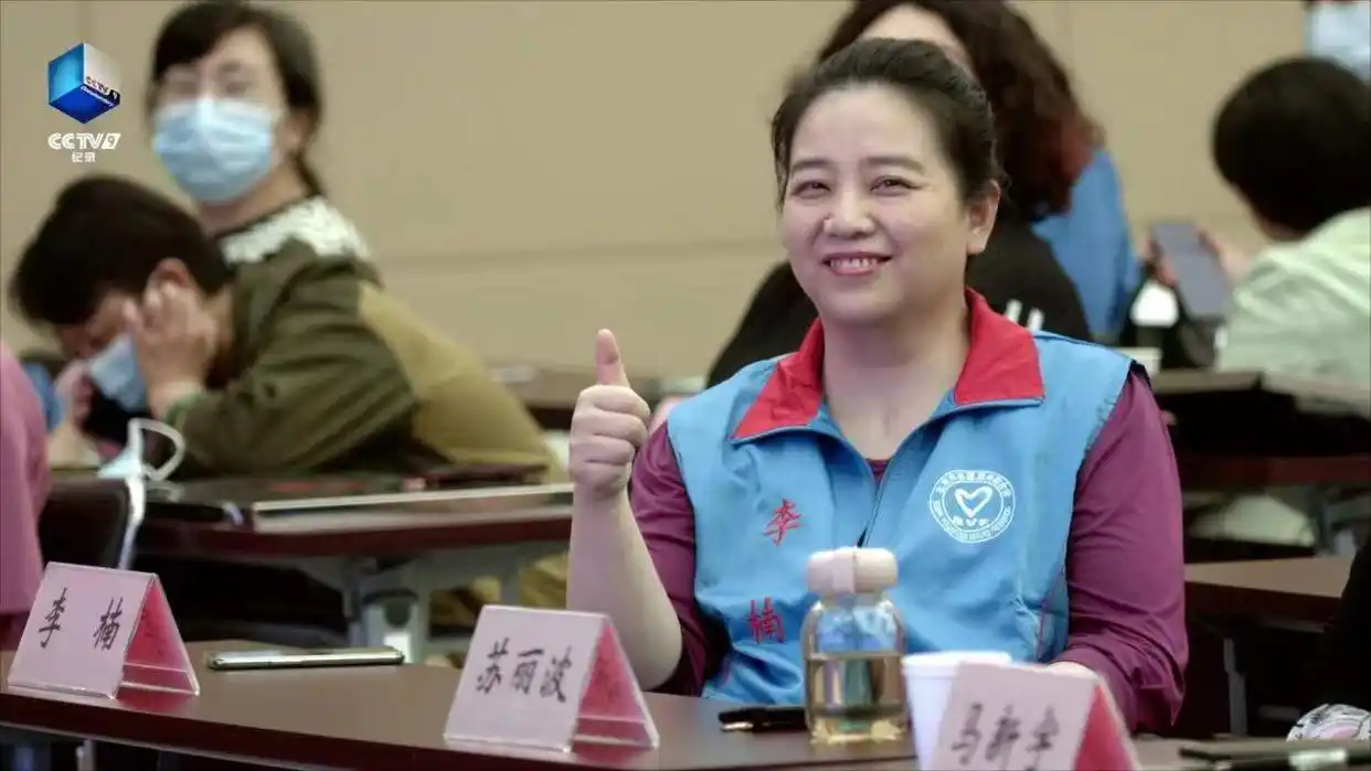 冬奥会纪录片_北京到北京 纪录片 双奥之城