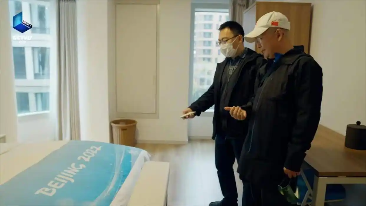 冬奥会纪录片_北京到北京 纪录片 双奥之城