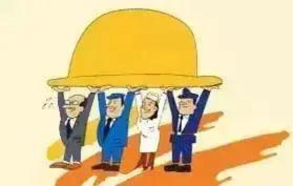 违章安全教育_安全生产小常识_事故与事故隐患