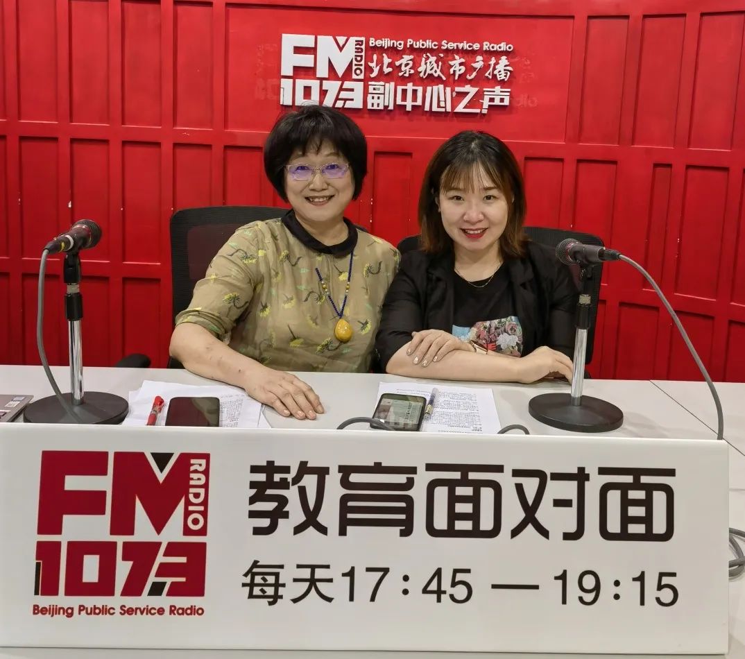 政治学科备考策略_北京政治高考趋势_高考政治