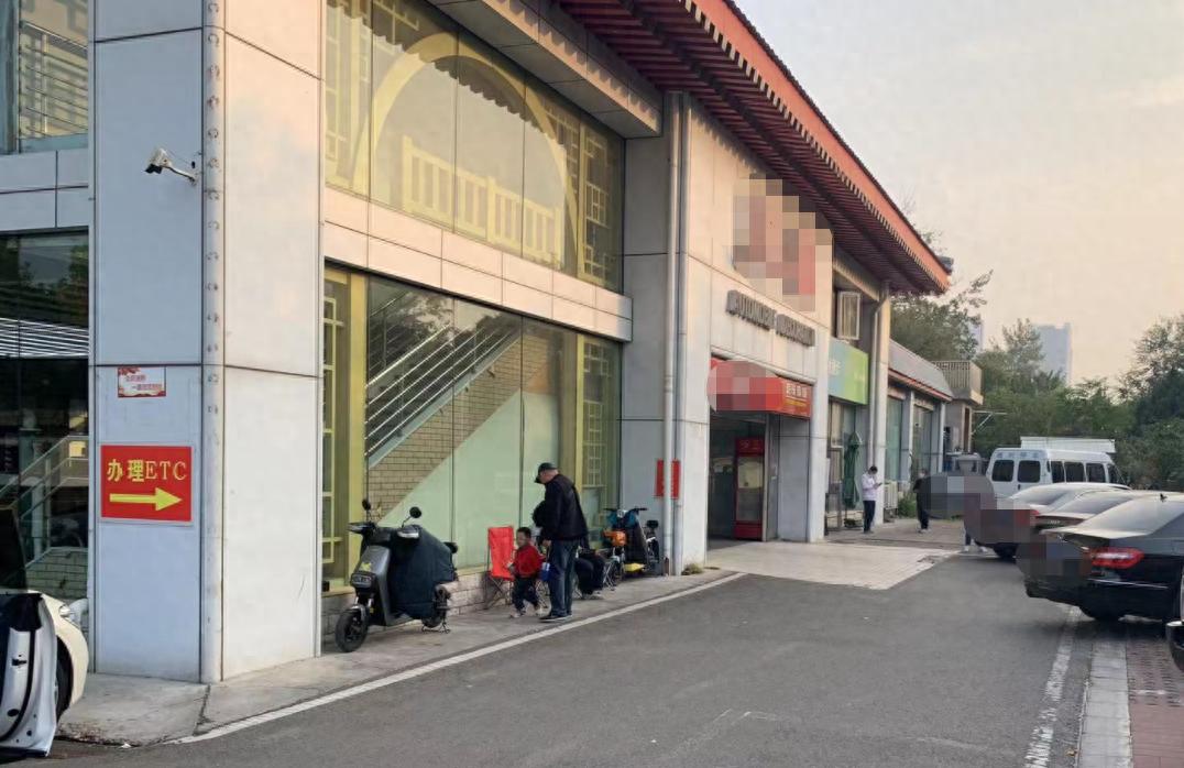 高速ETC常遇不抬杆问题咋解决？速通卡工作人员来支招