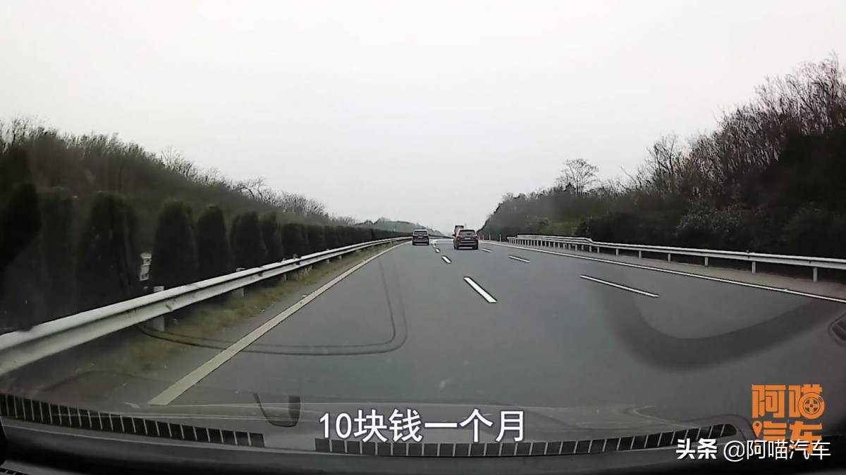 ETC绑定信用卡和储蓄卡的区别_办ETC绑定信用卡还是储蓄卡_高速ETC