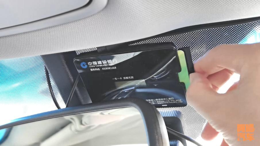 高速ETC_为什么很多人宁愿排队也不办ETC_ETC办理困难的原因