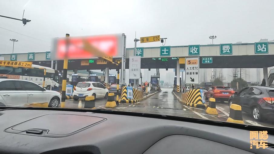 ETC办理困难的原因_为什么很多人宁愿排队也不办ETC_高速ETC