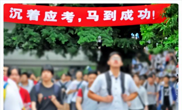 高考_取消中高考逻辑_中考人数逐年减趋势