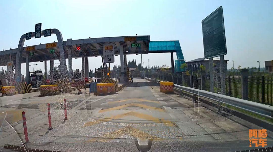 高速ETC_报废车ETC注销麻烦_ETC设备换绑新车牌