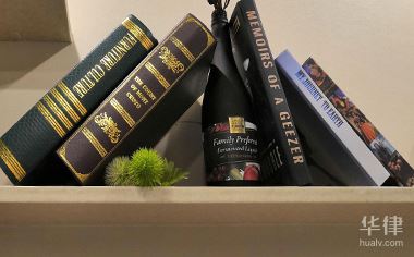 常见交通违章行为及交通违章罚款网上缴费渠道介绍