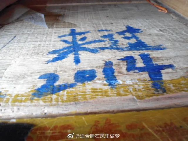 高考那些年的难忘瞬间，你还记得多少？