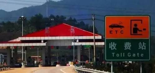 高速公路路牌_高速路牌_道路种类指示牌