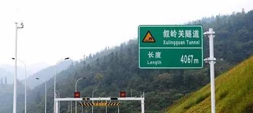 道路种类指示牌_高速路牌_高速公路路牌