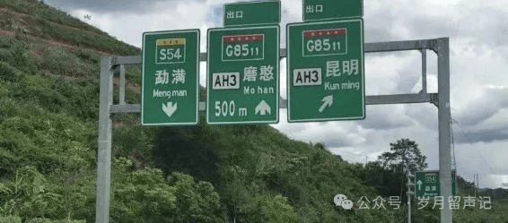 高速路牌大升级，可视距离提升、智能物联还更安全啦