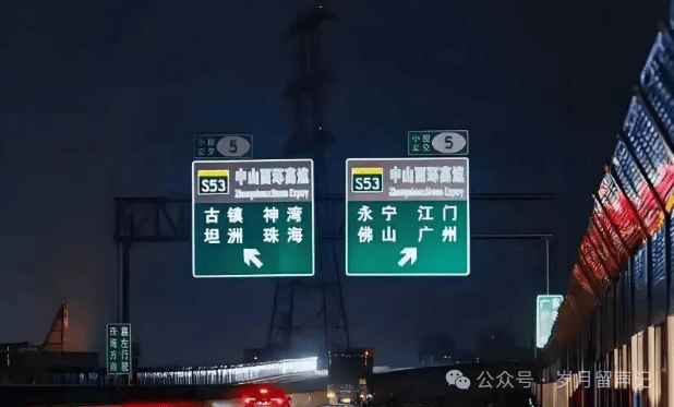 高速路牌_高速公路智能路标升级_新一代主动发光路牌技术