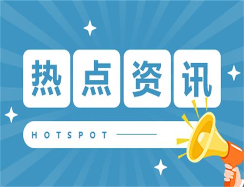 2025年春节快递停运时间公布，停运期间包裹咋处理？