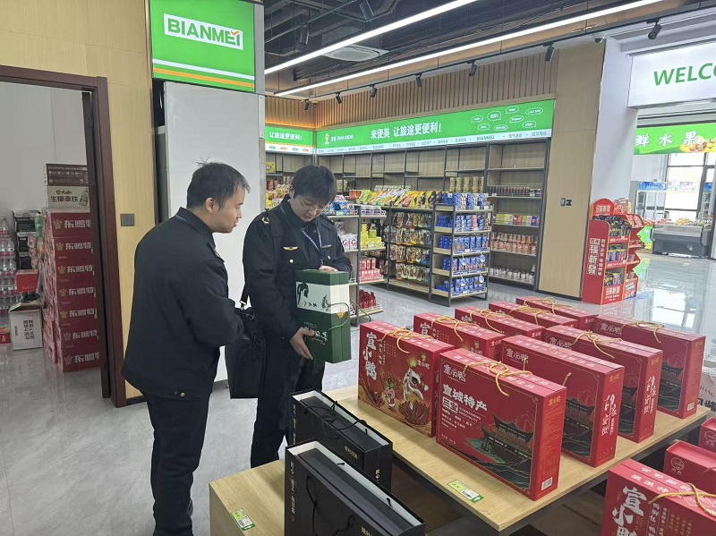 宣州区市场监管局食品监管_高速服务区餐饮_春运高速服务区食品安全检查