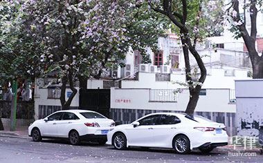 汽车违章是怎么处理的