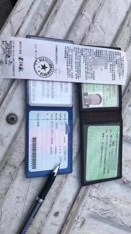 高速公路逆行处罚_导航错误导致错过匝道_高速导航软件