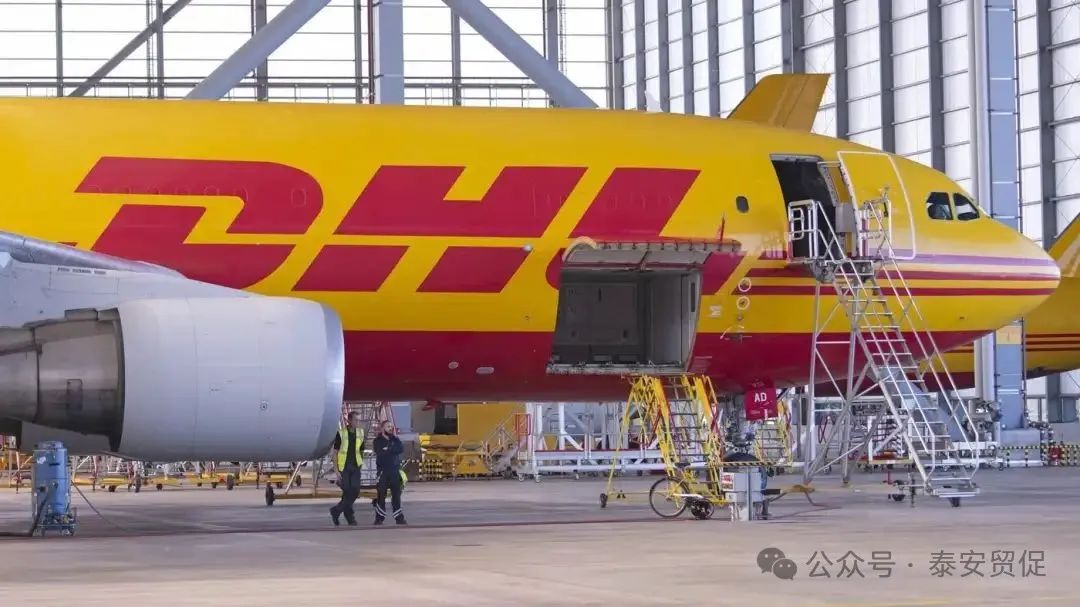 国际快递停运情况_DHL停止接收加拿大包裹_加拿大劳工行动C-58法案_中东空域关闭暂停运输