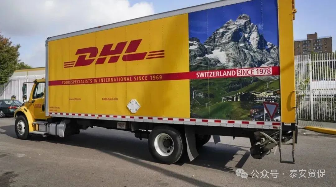 DHL停止接收加拿大包裹_加拿大劳工行动C-58法案_中东空域关闭暂停运输_国际快递停运情况