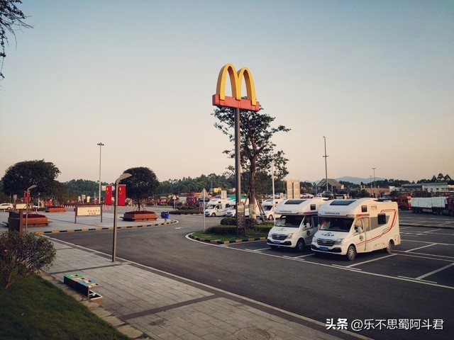 服务区商业生态_高速服务区盈利模式_高速服务区设施