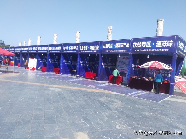 高速服务区盈利模式_高速服务区设施_服务区商业生态