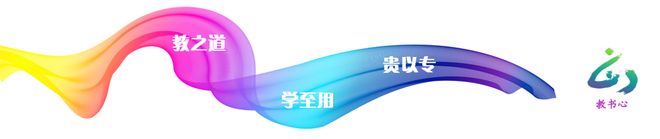 2026年强基计划招生趋势分析，含入围分数线变动情况