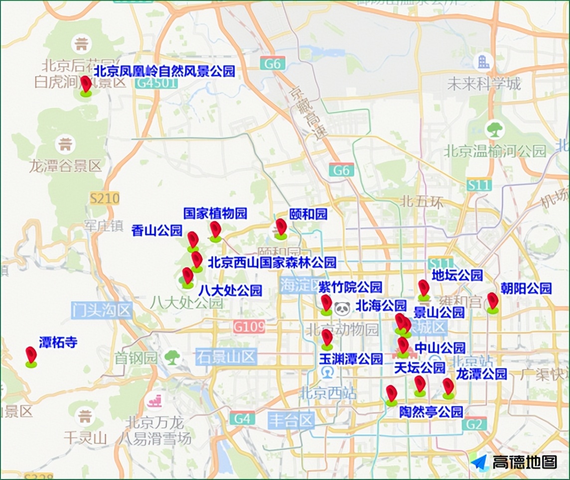 清明节高速公路免费通行_清明节祭扫预约_限号限行历史