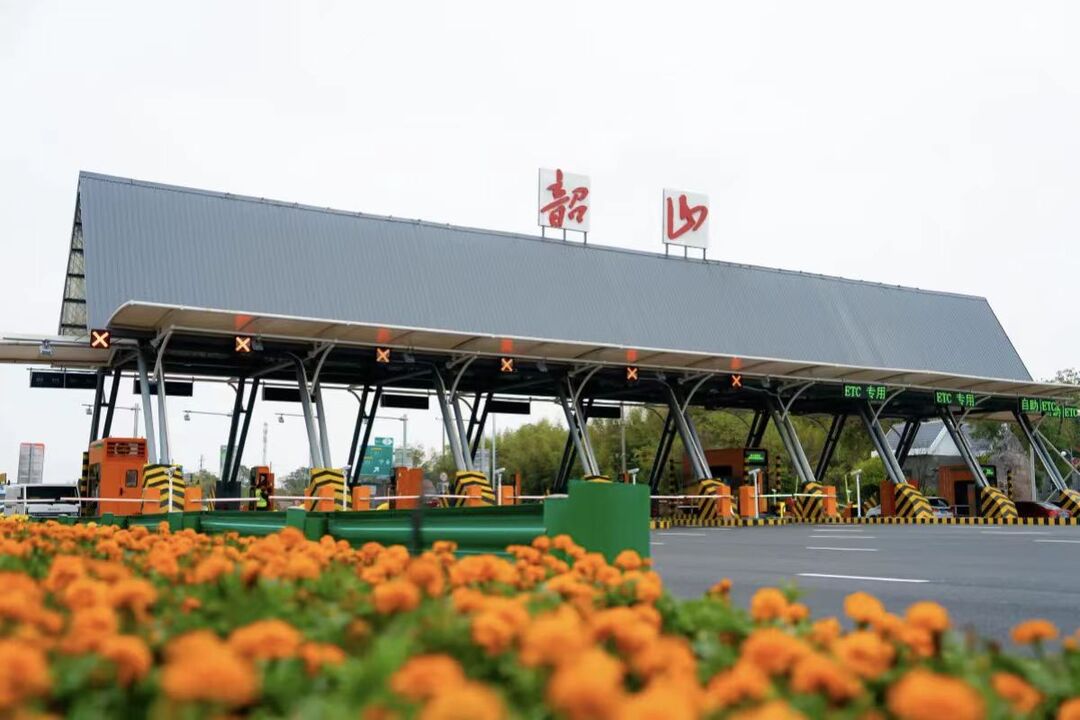 高速服务区设施_湖南高速服务区提质升级_湖南高速智慧车道