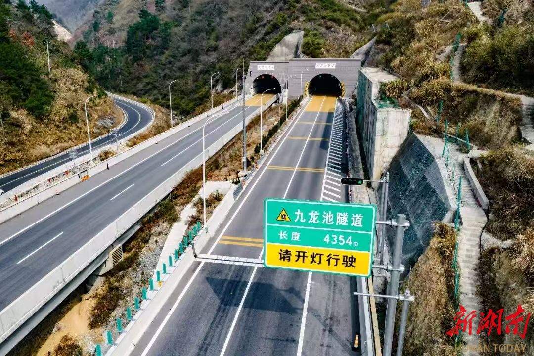 湖南高速服务区提质升级_高速服务区设施_湖南高速智慧车道