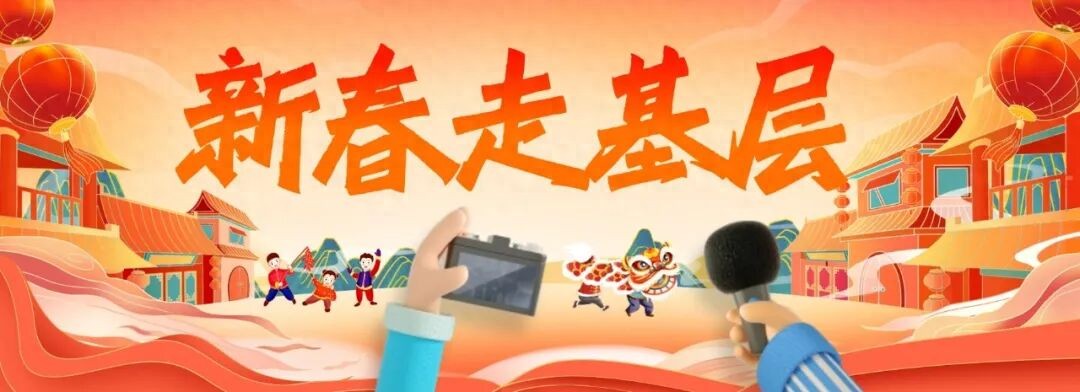 春运高峰京沪高速王庆坨服务区：设施全服务优，旅客安心出行