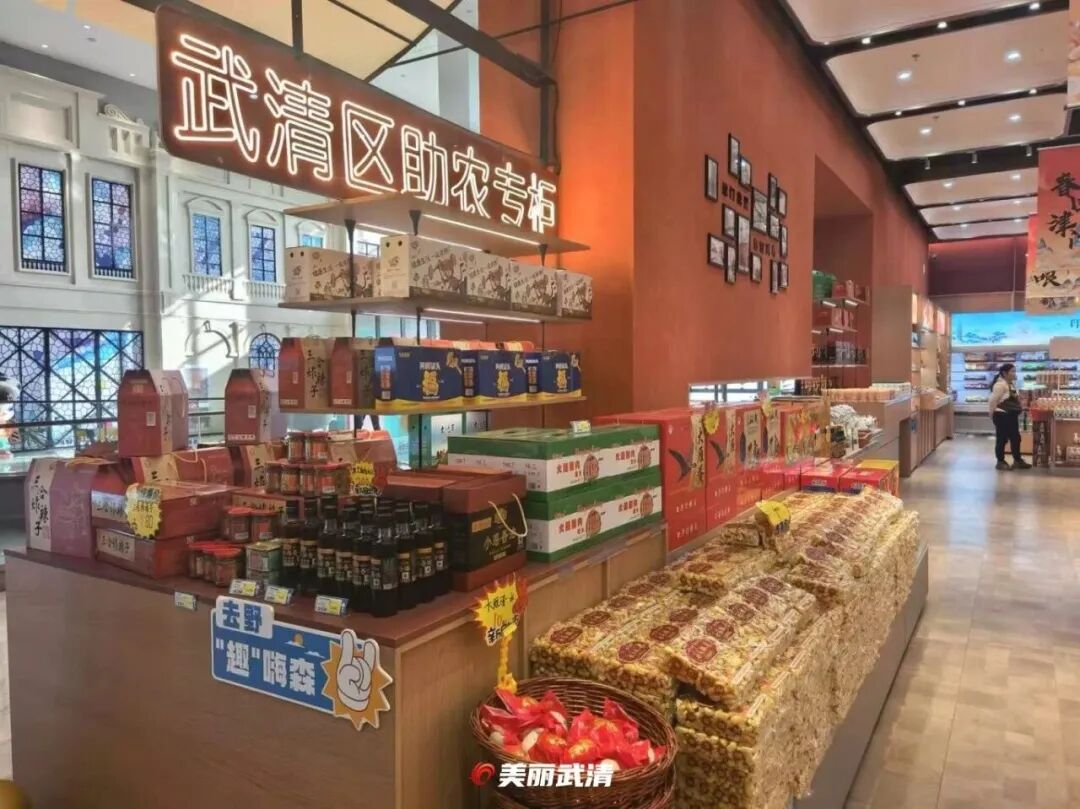 高速服务区设施_京津走廊核心枢纽服务区特色场景_京沪高速王庆坨服务区春运服务