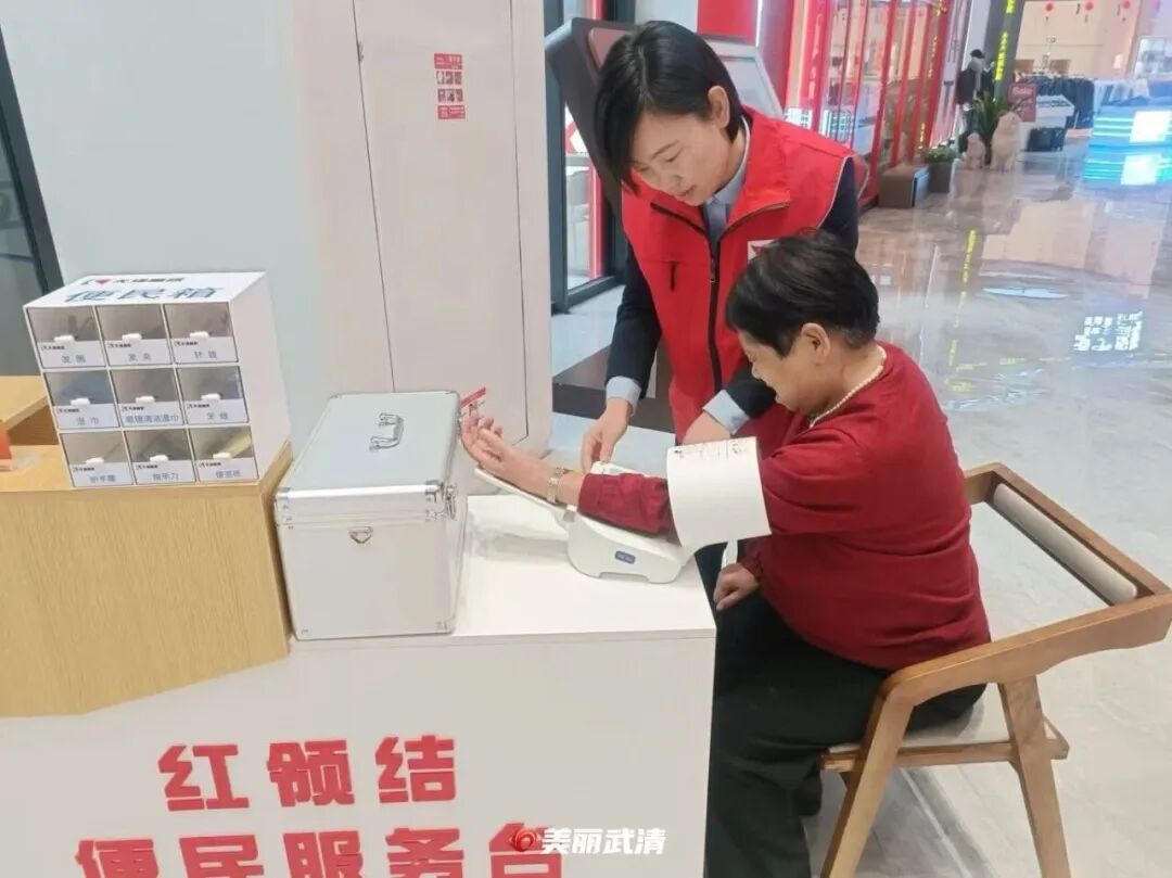 京沪高速王庆坨服务区春运服务_高速服务区设施_京津走廊核心枢纽服务区特色场景