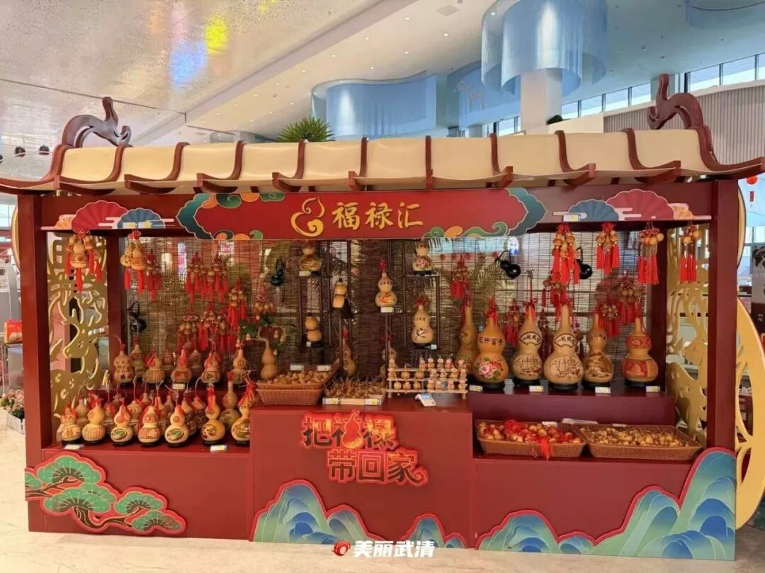 京沪高速王庆坨服务区春运服务_京津走廊核心枢纽服务区特色场景_高速服务区设施