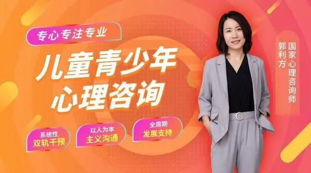 初中高考孩子易紧张？家长这样帮孩子缓解，超有效