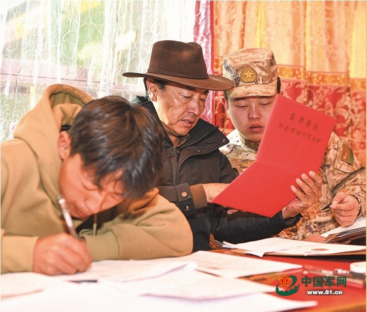 征兵工作 宣传方式 创新 _大学生创业_ 征兵政策 高校社团 