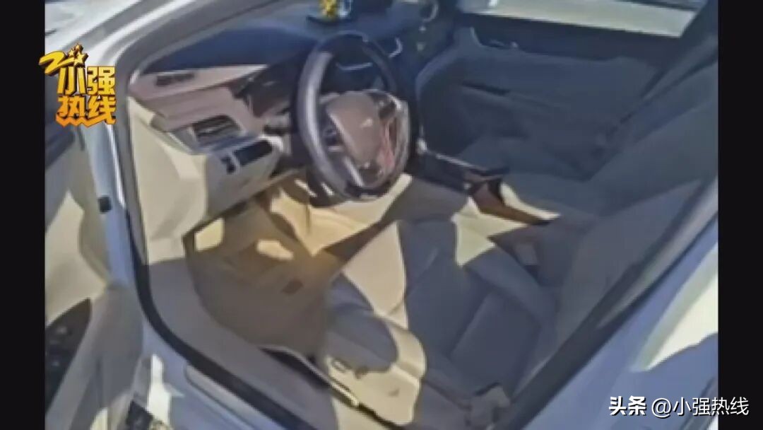 违章罚款_司法拍卖 凯迪拉克 违章扣分